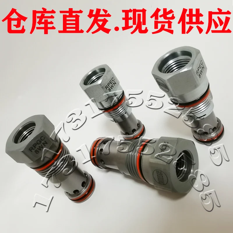 SUN Pilot Operated Balanced Slide Valve RPGC-8DN RPGC-8WN Integrated 8DN Jack Solar Cartridge Valve Agent