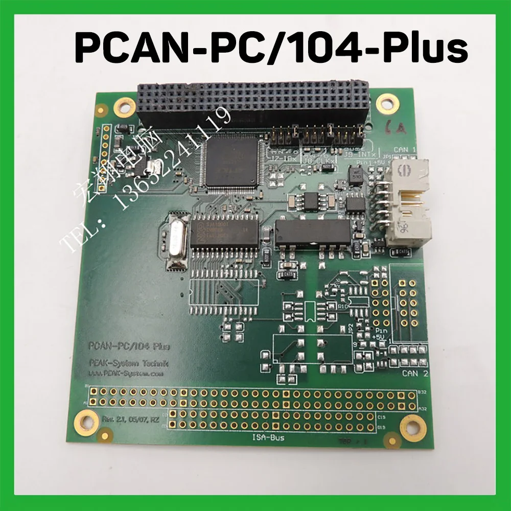 

PCAN-PC/104-Plus Quad PC/104-Plus CAN Communication card