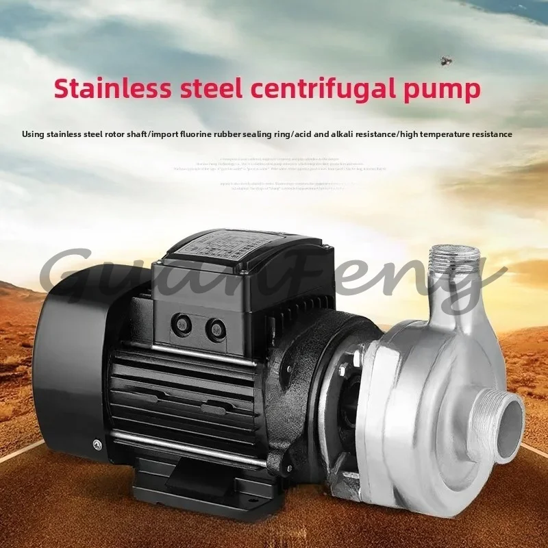 304 stainless steel centrifugal chemical wine pump self-priming pump