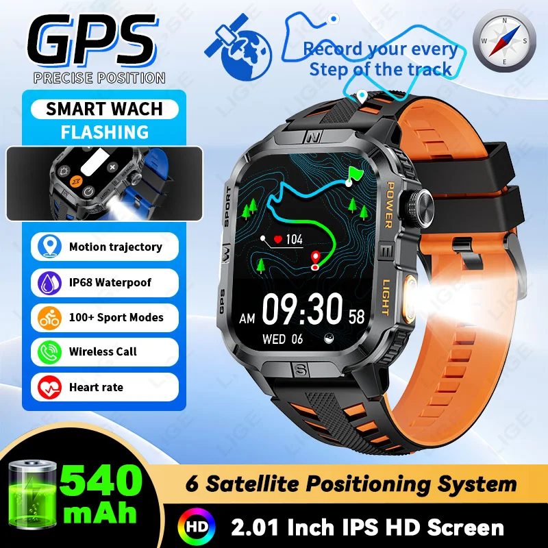 

LIGE Military GPS Smart Watch 540mAh Built-in Compass Flashlight Heart Rate Blood Oxygen BT Call 2.01" HD Sports Men Smartwatch