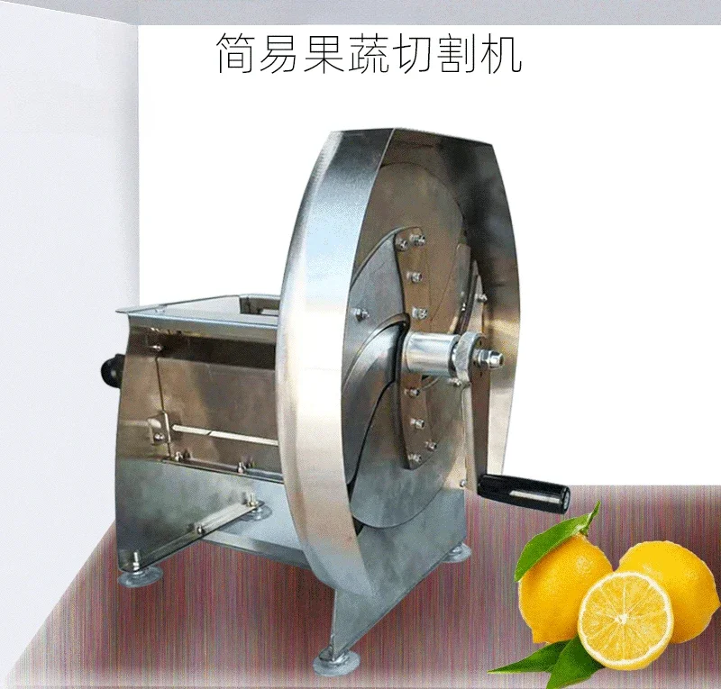 Slicer Manual Stainless Steel Kitchen Fruit Slicer Hand-cranked Lemon Slicer