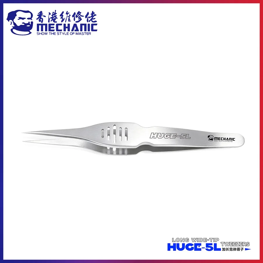 MECHANIC HUGE-5L High Hardness Long Wide-Tip Tweezers Corrosion-Resistant for Mobile Phone Repair PCB Chip Screws Clamping Tools