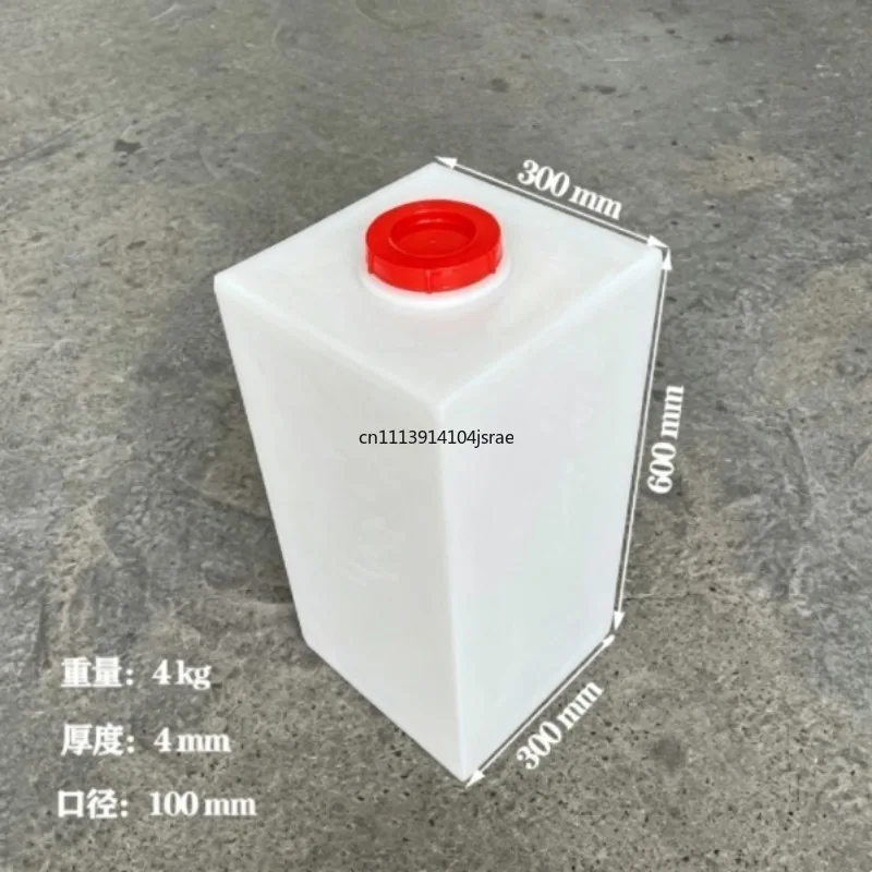 ถังน้ำพลาสติกทรงสี่เหลี่ยมขนาด - Food Storage Reserve บทวิจารณ์และราคา