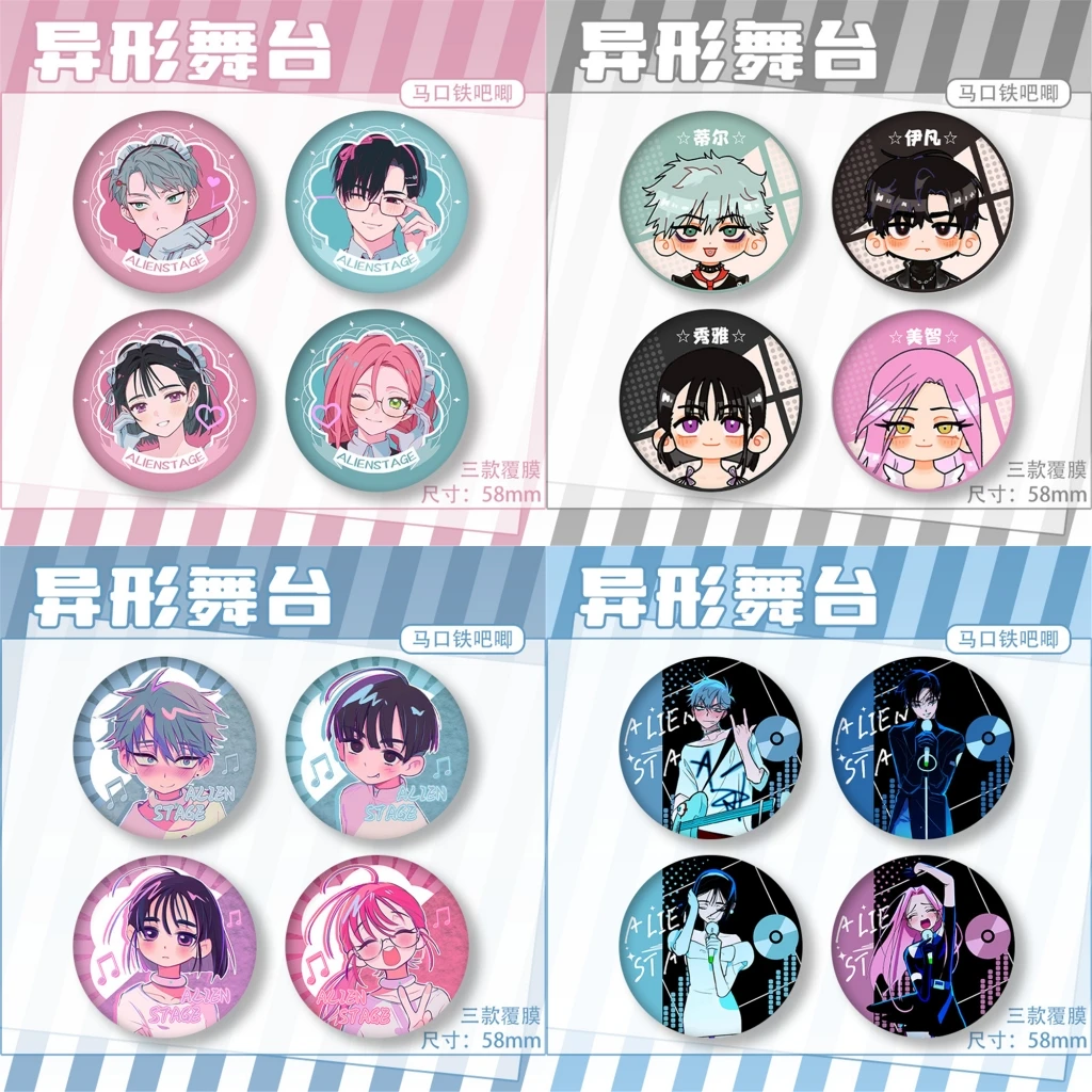 Anime Buitenaards Podium Mizi Sua Till Ivan Hyuna Luka Cosplay Badge Pin Spte Tinplate Broche Accessoires Xmas Cadeau