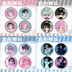 Anime ALIEN STAGE Mizi Sua Till Ivan Hyuna Luka Cosplay Badge Pin SPTE Tinplate Brooch Accessories Xmas Gift