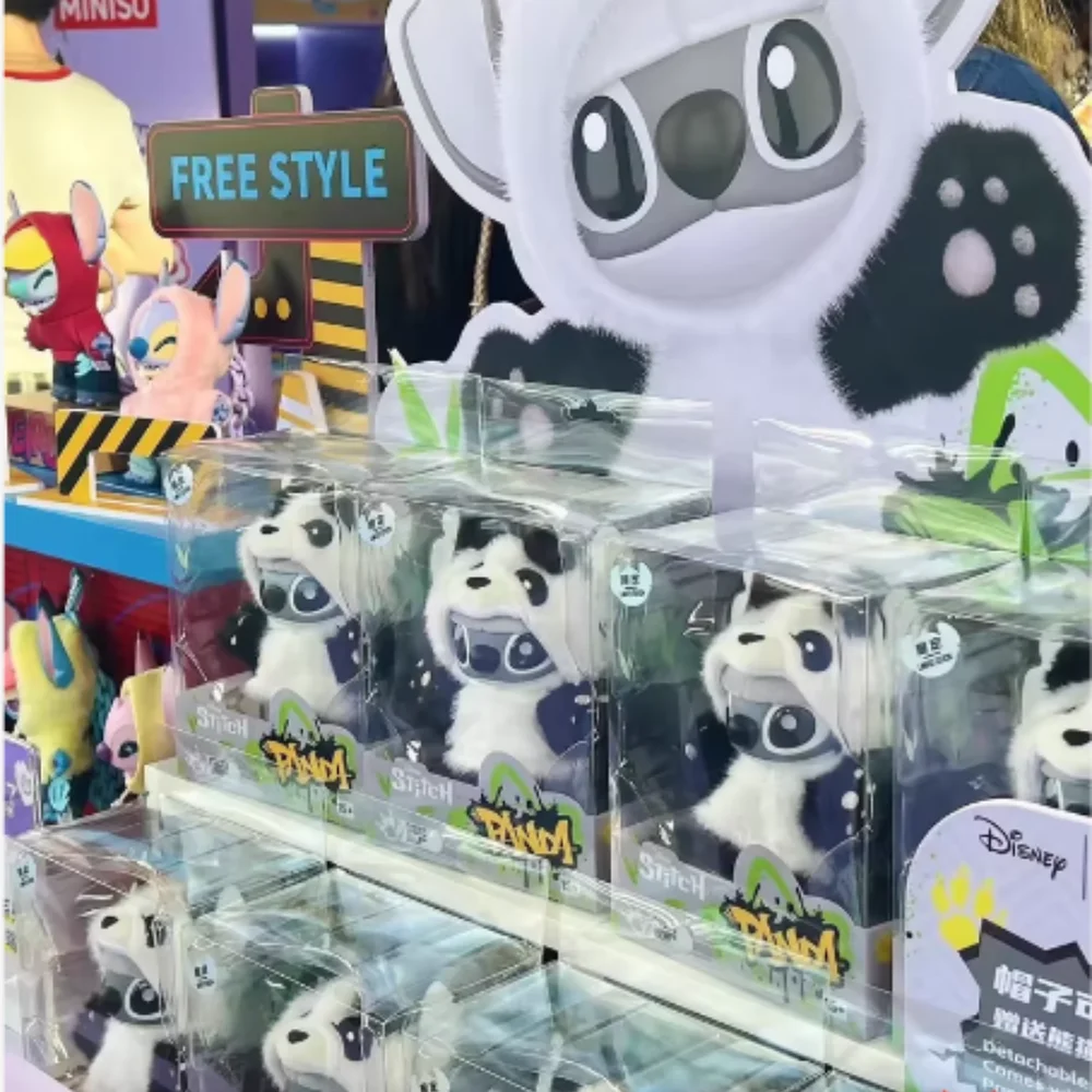 Hot Stitch Genz Street Series Panda Limited Plush Doll Pendant Anime Peripheral Keychain Toy Decor Cute Birthday Halloween Gift
