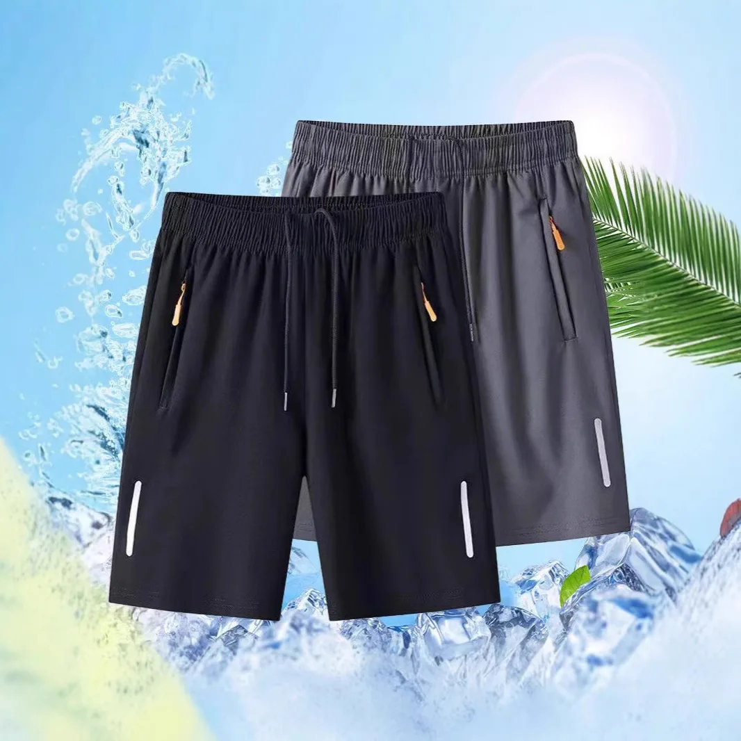 

Мужские летние тонкие брюки из ледяного шелка Qui Dry, дышащие спортивные повседневные нейлоновые прямые брюки с низкой талией длиной пять четвертей