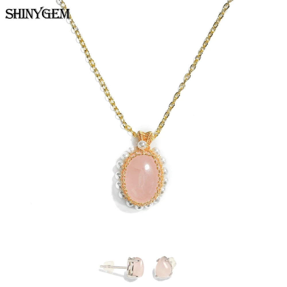 

SHINYGEM натуральный розовый кварц кулон, ожерелье и серьги-гвоздики, комплект из стерлингового серебра 925 пробы, жемчуг, украшение, комплект ювелирных изделий для женщин