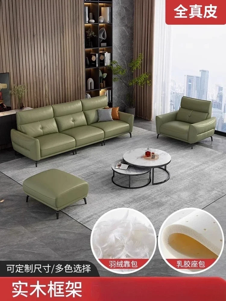 

Современный простой итальянский трехместный прямой ряд из латекса для маленькой квартиры, комбинация скандинавского кожаного дивана на первом этаже