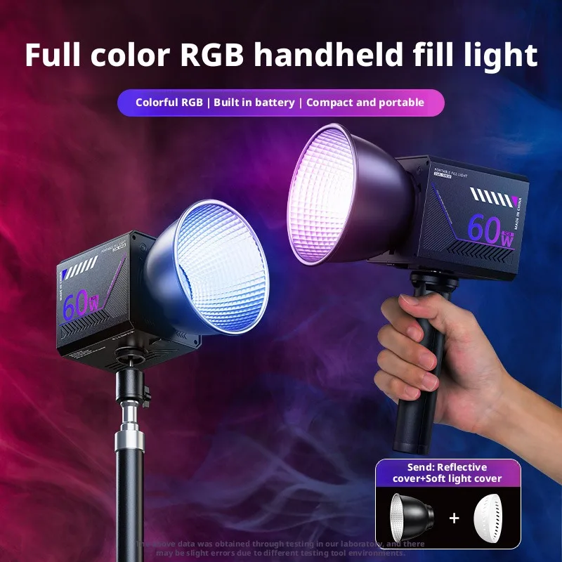 Rgb Fill Light Photography Lamp Portable Handheld Cob Outdoor Lighting Portrait Photography Mobile Handheld Adjustable Lighting