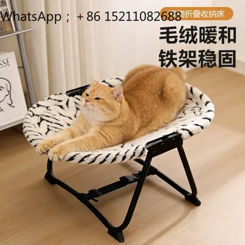 LLY iron frame camp bed foldable adjustable pet lounge chair dog cat suspension folding bed available in all seasons