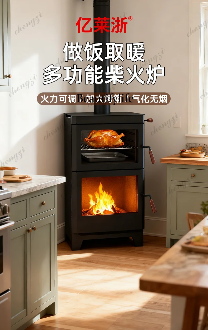 Fireplace heating Real fire heating Firewood burning B & B villa Self-built house Multifunctional fireplace with oven K60