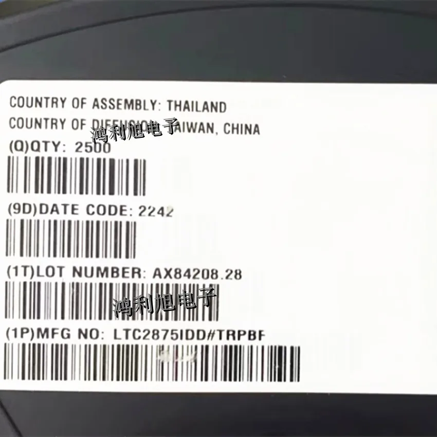 1PCS/Lot LTC2875IDD#TRPBF LTC2875IDD Marking LGKG CAN 4Mbps Shutdown 3.3V/5V Medical 8-Pin DFN EP T/R