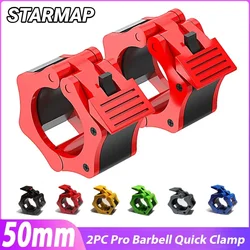 1Pair 50MM Spinlock Collars Barbell Collar Lock Clips Weight Lifting Bar Gym Dumbell Clamp Spring Quick Release Clamps Spin