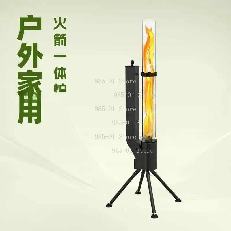 Vertical Wood Burning Rocket Stove, Outdoor Camping Pellet Heating Stove for Courtyard Winter Use