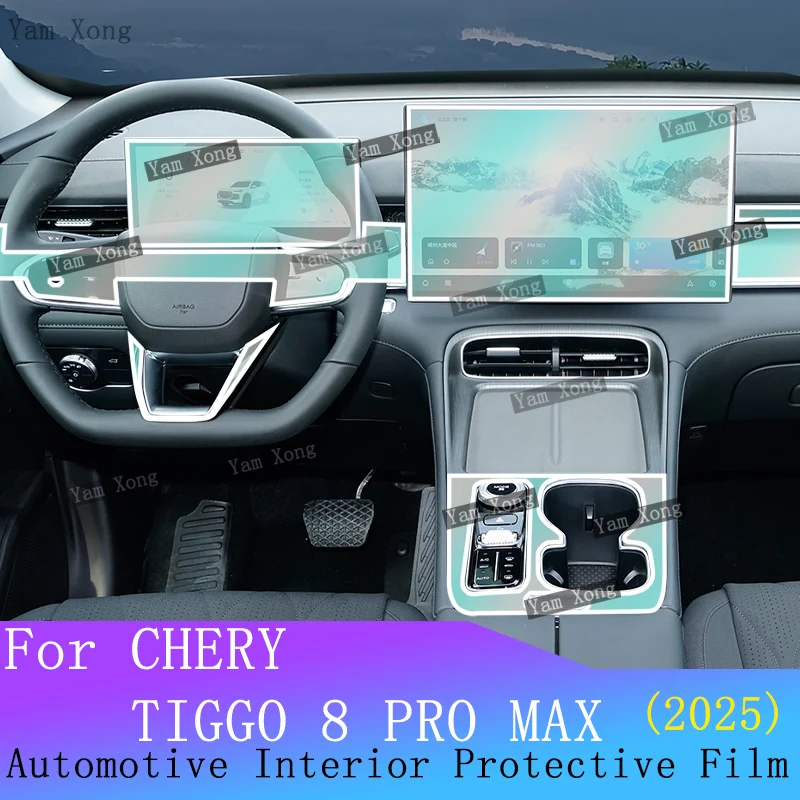 

For CHERY TIGGO 8 PRO MAX 2025 Car Full set interior Film LED screen Transparent TPU protective film Gear Panel navigation Film