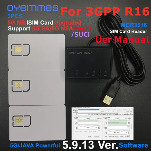 OYEITIMES 프로그래밍 가능 빈 5G USIM 카드, MCR3516 카드 리더, 5.9.13 개인화 도구, 3 개, 5G NR, 3GP316, SA, NSA, SUCI, ISIM 카드 