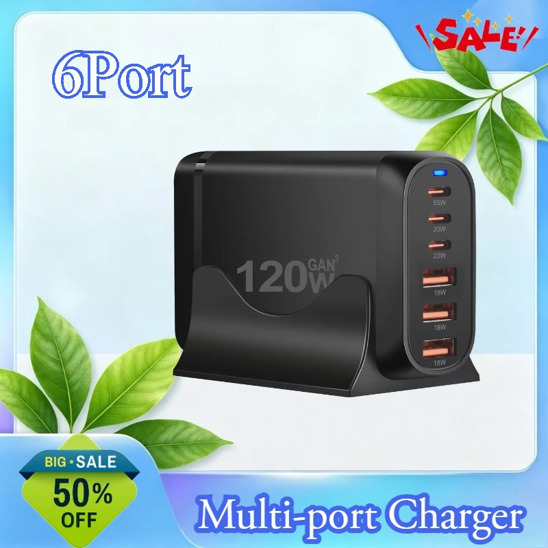 Hot-selling 120W PD Multi-function Charger for Smartphones and Laptops High-power Fast Charging Multi-port PD Wall Charger