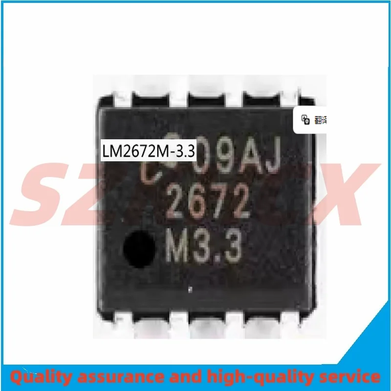 1PCS/LOT LM2672M-3.3/NOPB/voltage lifting power management DC-DC power chip/package SOIC-8