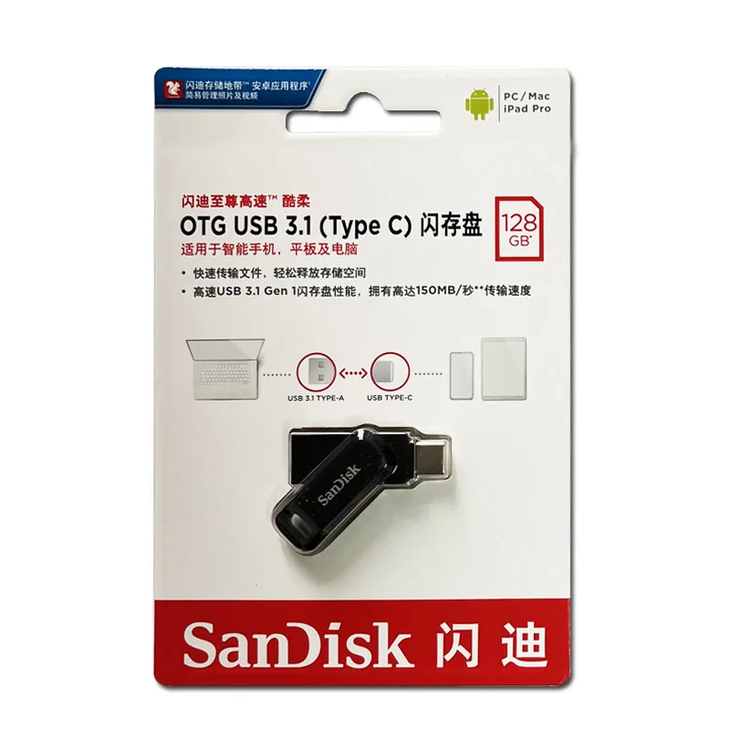 SanDisk-unidad Flash USB OTG tipo C, 64GB, 128 GB, 256GB, Ultra Dual, USB3.1, disco U, Pen Drive 2 en 1, 150 MB/s, para Smartphone y portátil