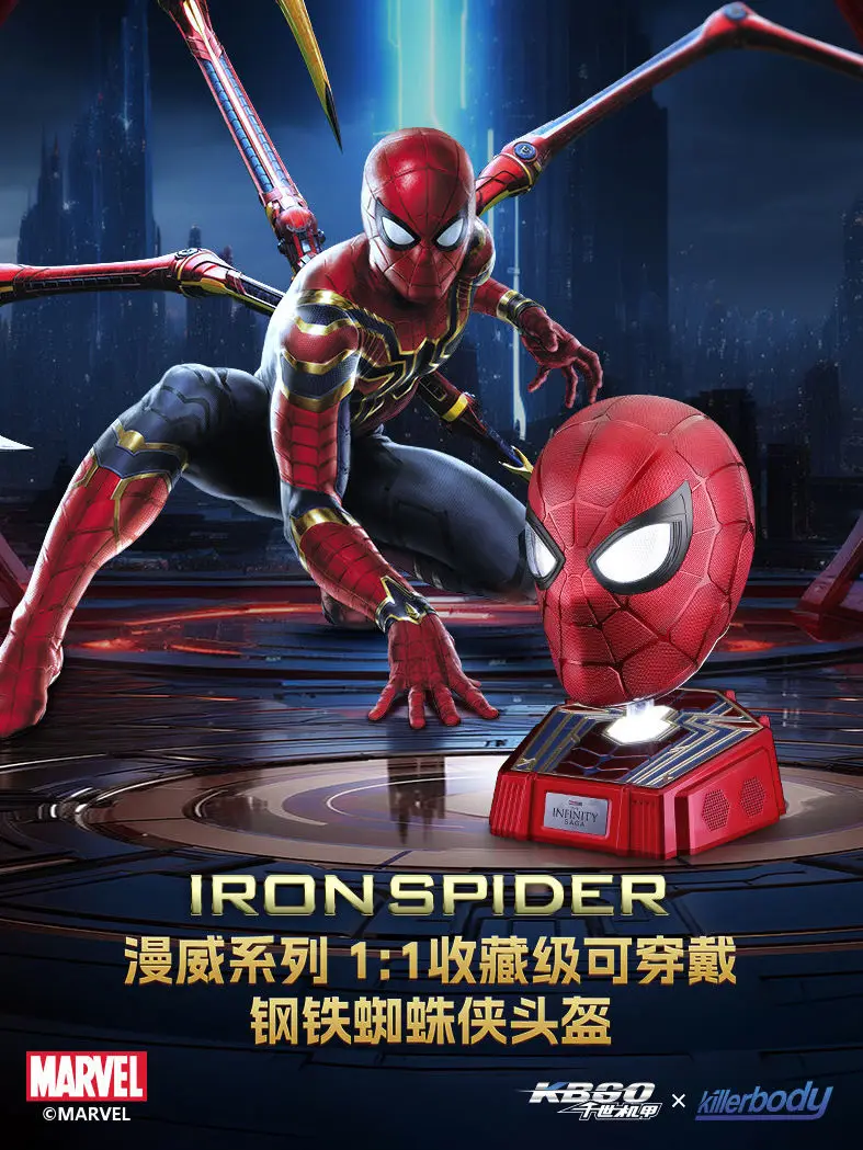 Brand New Day Marvel 1 1 Wearable Iron Spider Helmet Bluetooth Speaker Touch Control Remote Led Blinking Eye Decor Gift For Fans