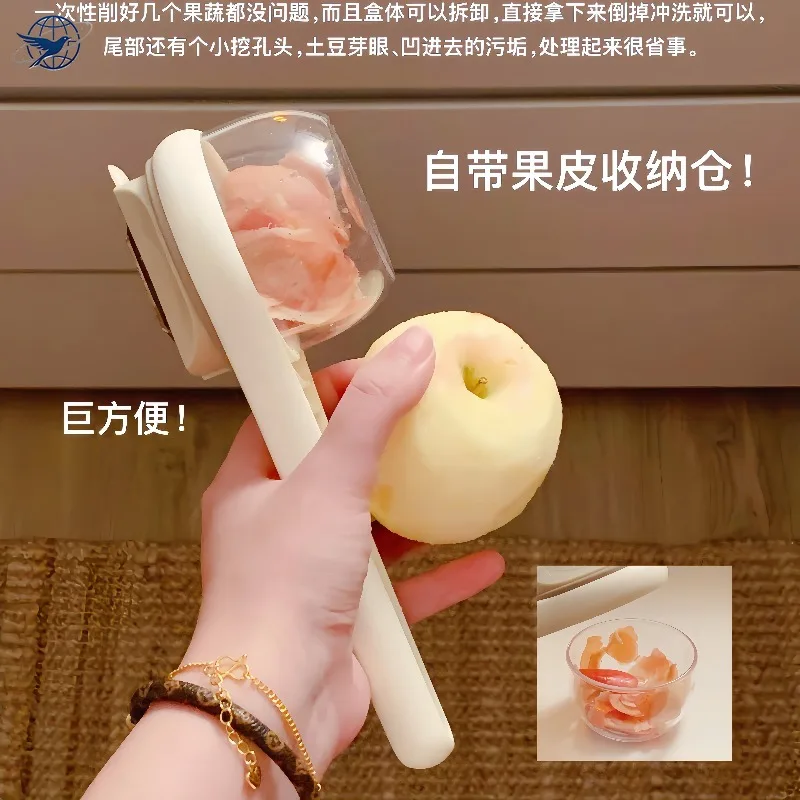 Multi-functional Vegetable Peeler with Storage, Rotatable, for Kitchen Fruits and Vegetables