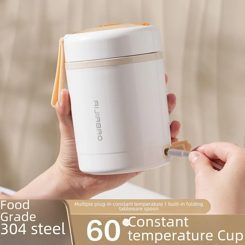 Constant Temperature Breakfast Cup 304 Stainless Steel Plug-in Electric Car usb Heat Preservation Soup Cup Porridge Cup Portable