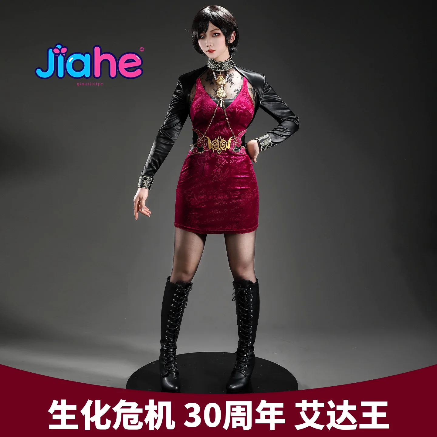 Ada Wong 30th anniversary Resident Evil Game Biohazard Cosplay Costume Halloween women man sexy gold velvet dress shoes suit view 2