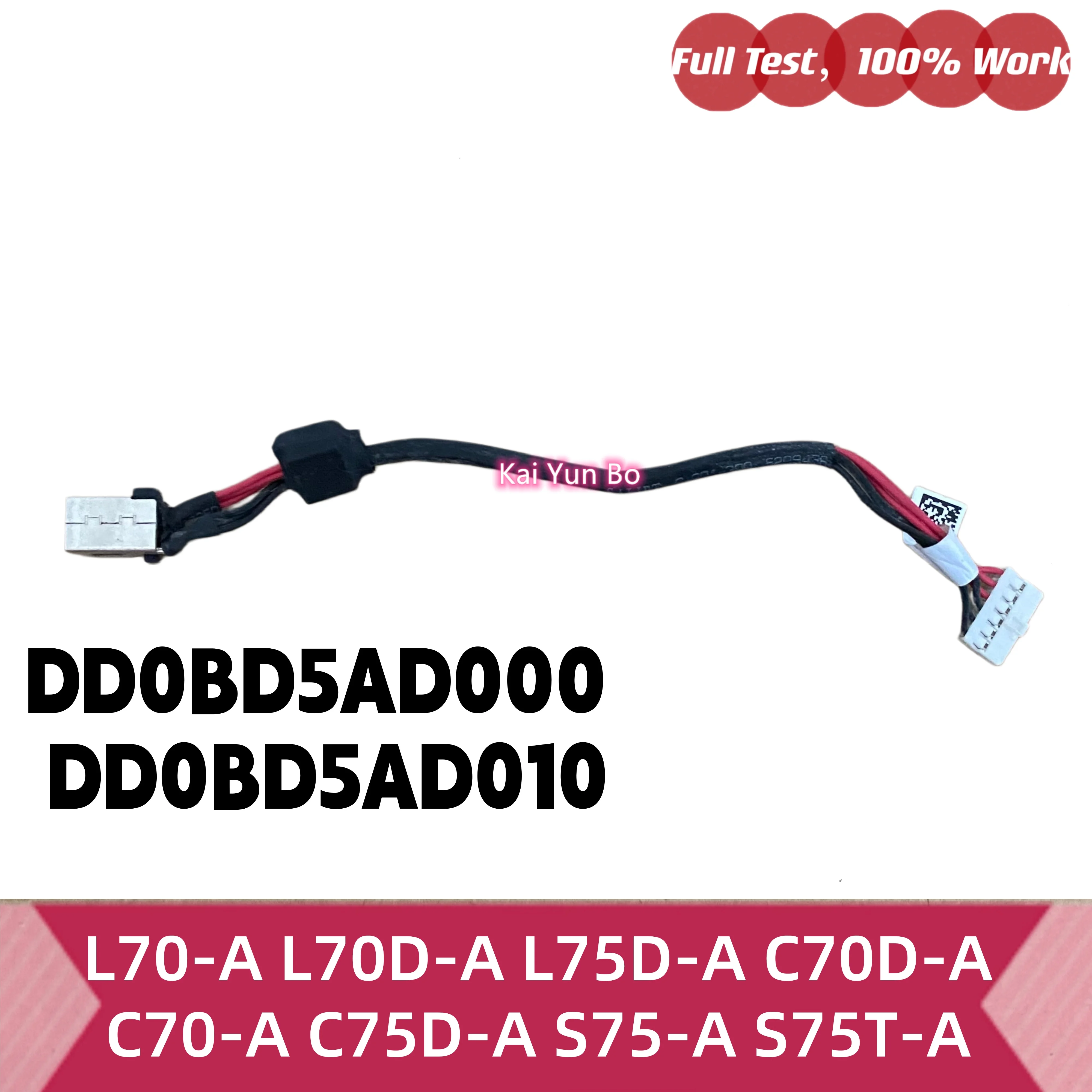 para-toshiba-satellite-l70-a-l70d-a-l75d-a-c70d-a-c70-a-c75d-a-s75-a-s75t-a-cabo-de-conector-de-alimentacao-dc-in-para-laptop-dd0bd5ad000-dd0bd5ad010