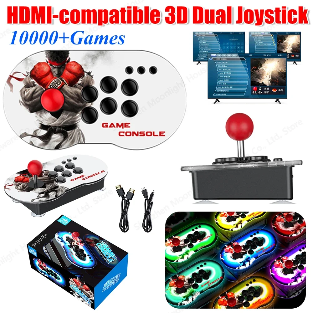 MT6 4K HD Video Arcade Game Console 3D Dual Controller Joystick 10000+ Games HDMI-compatible Game Player for PS1 Accessories