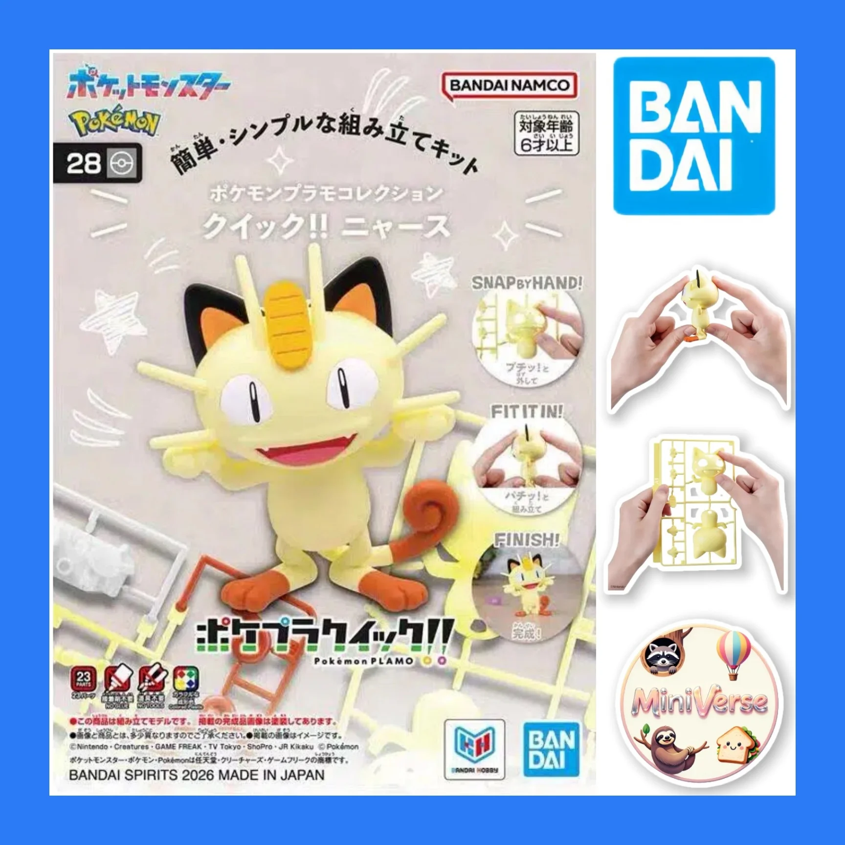 Model Kit Quick Pokemon - Bandai - Kit de Modelo de