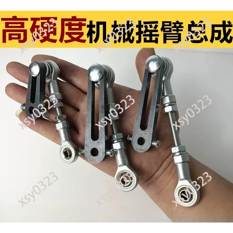 

Rocker Arm Assembly Reciprocating Motor Eccentric Crankshaft Mechanism DIY Linear Swing Telescopic Parts