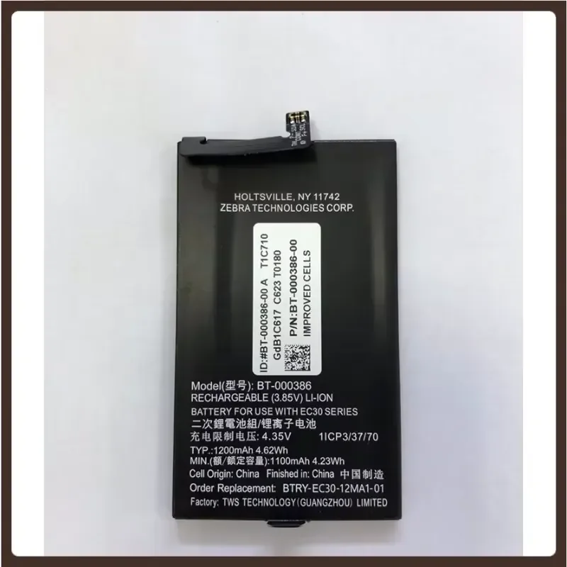 BT-000386 1100mAh 3.85V for Motorola Zebra EC30 Li-ion Rechargeable Replacement Mobile Phone Battery Free Tool