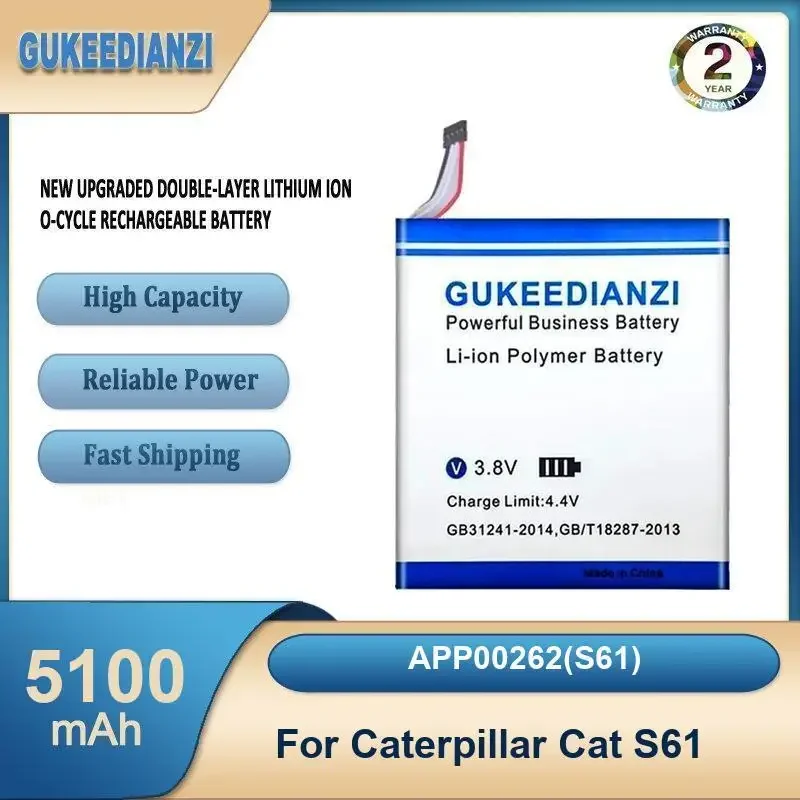 

APP00262(S61) 5100mAh High Capacity Mobile Phone Battery For Caterpillar Cat S61