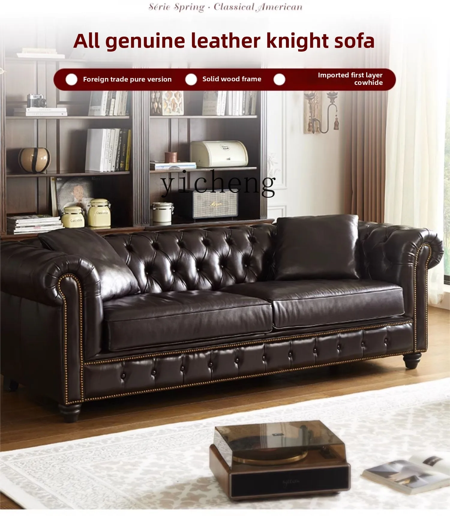 Zz sofa American retro full leather buckle sofa first layer cowhide living room 123 combination