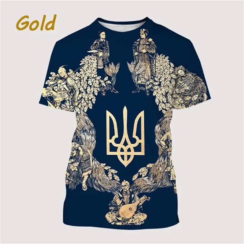 I Love Ukraine 3d Printed Short Sleeve Fashion Casual Ukrainian Patriotic Themed Streetwear Unisex T-Shirt Tees Streetwear Loose