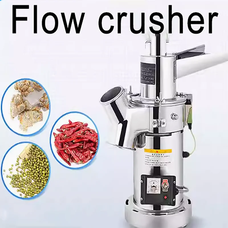 2025 جديد ترويجي ذو نوعية جيدة عمودي نوع المرحلة مطحنة التوابل الحبوب الطاحن #5