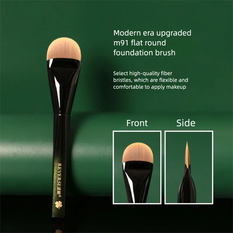 Anti-Aging M91 Round Flat Head Liquid Foundation Brush, Ultra-Thin, No Trace, Not Easy To Absorb Product, Suitable For Sensitive
