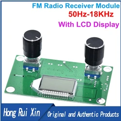 FM Radio Receiver Module Frequency Modulation Stereo Receiving PCB Circuit Board With Silencing LCD Display 3-5V LCD Module