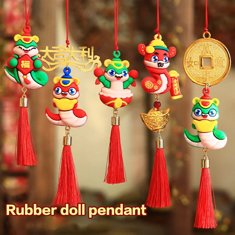 1 PC Chinese New Year Decoration Hanging 2025 Lunar New Year Home Decoration Year Of Snake Hanging DIY Party Supplies