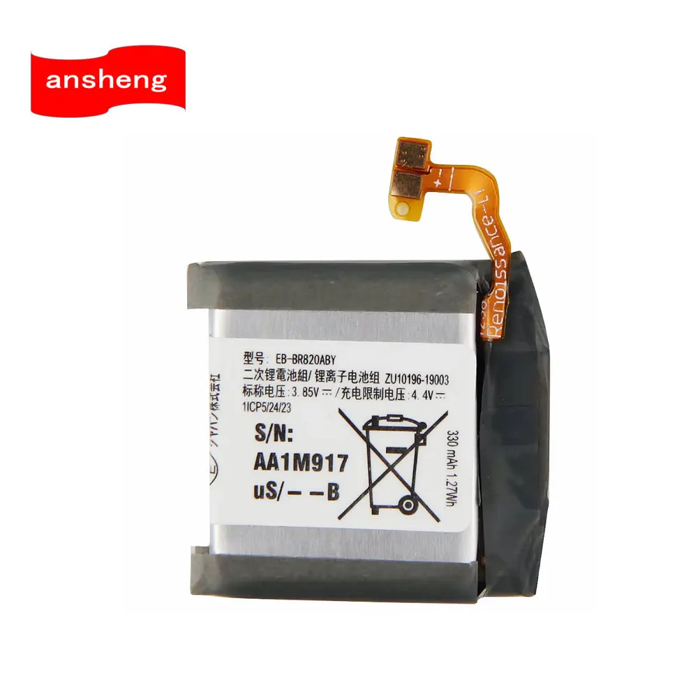 

3.85V 330mAh EB-BR820ABY Battery For Samsung Galaxy Watch Active 2 Active2 SM-R820 SM-R825 44mm Batteries