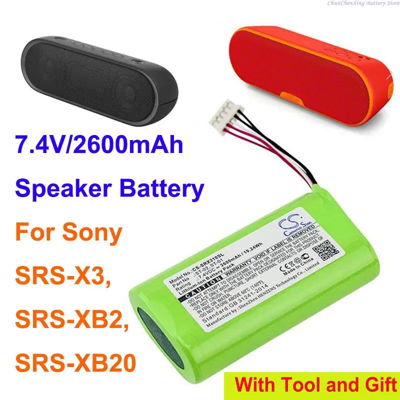 Cameron Sino 7.4V 2600mAh Bateria głośnikowa ST-01 do Sony SRS-X3,SRS-XB2, SRS-XB20 +NARZĘDZIE