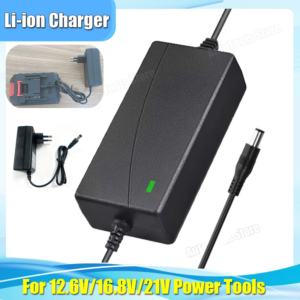12.6V 16.8V 21V 2A Lithium-ion Battery Charger For Electric Power Tool With DC Power Adatper For Screwdriver Battery Pack