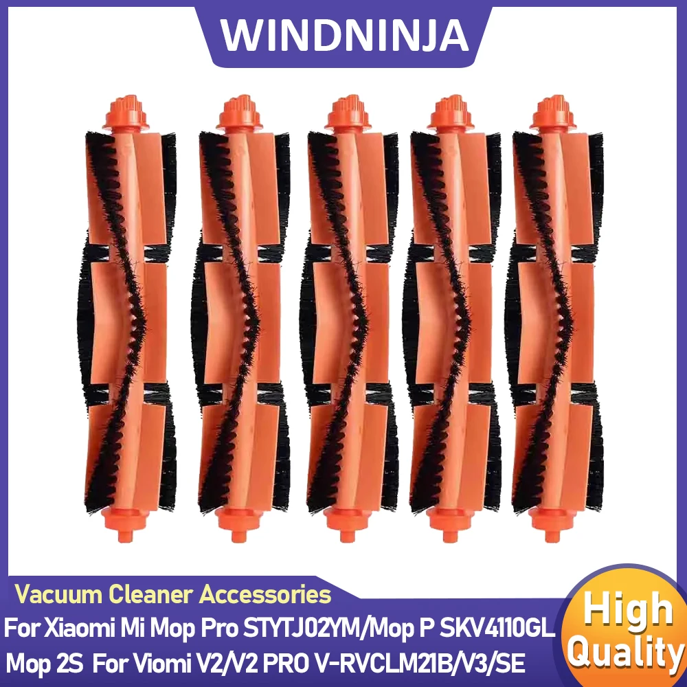 Main Brush Roller B… - image