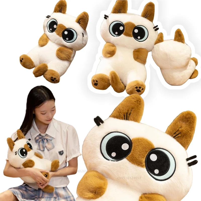 

Adorable Siamese Cat Animals Stuffed Lying Doll Super Soft Home Office Decor High Quality Toys Girls Boys Christmas Presents