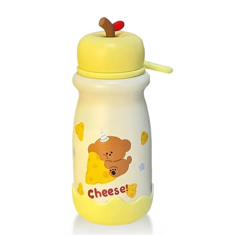 

AWAH Cartoon Animal Patterned 17Oz Insulated Water Bottle, Keeps Drinks Cold/Hot, Portable Strap Design For Daily Carry