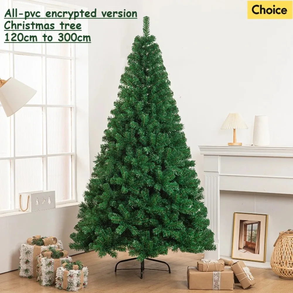 

Artificial Christmas Tree PVC Encryption Thick Fir Metal Support Christmas Tree 1.2m to 3m Family Christmas Decoration Supplies