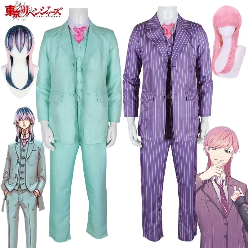 Anime Tokyo Revengers Rindo Haitani Cosplay Costume Vest Suit Wig Full Sets Bonten Uniform Haruchiyo Sanzu Cosplay Clothes Men