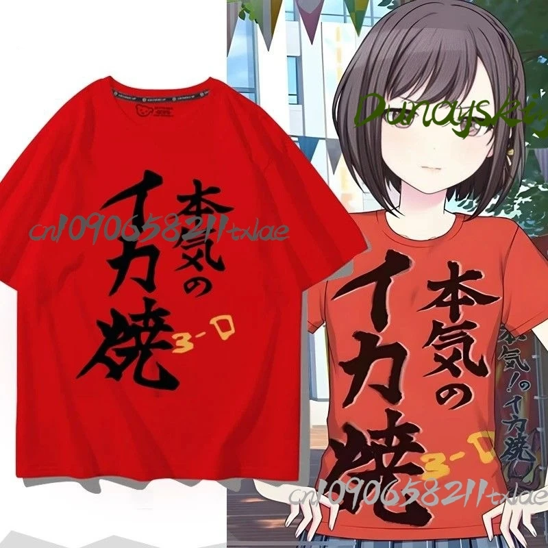 

PJSK Shinonome Ena Anime Cosplay Costumes Short Sleeves Tshirt Kawaii Red Daily Jirai Kei Japanese Halloween Christmas
