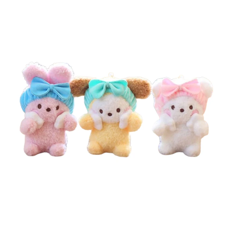 1Pcs Cute Bath Towel Puppy Pendant Plush Toy Doll Bathing Little Bear Rabbit Doll Bag Hanging Decoration Keychain Ornaments